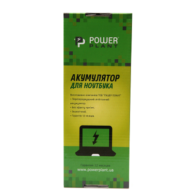 Акумулятор до ноутбука LENOVO YOGA 710-14ISK (L15M4PC2) 7.6V 6800mAh PowerPlant (NB481668)
