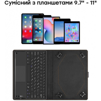Чохол до планшета AirOn Premium Universal 10-11