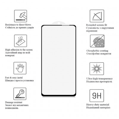 Скло захисне Drobak Anty Spy Samsung Galaxy A54 (Black) (535337)