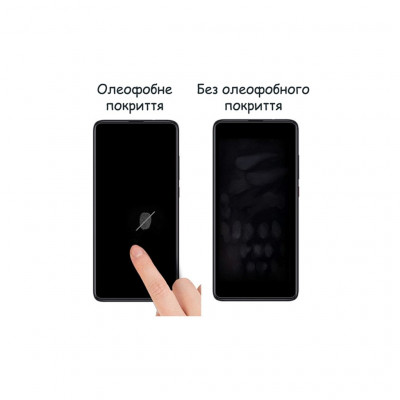 Скло захисне Drobak Anty Spy Samsung Galaxy A54 (Black) (535337)