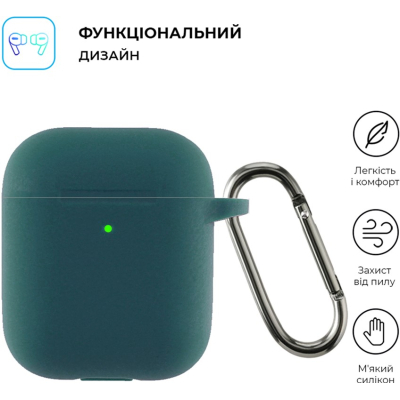 Чохол для навушників Armorstandart Ultrathin Silicone Case With Hook для Apple AirPods 2 Atrovirens (ARM59678)