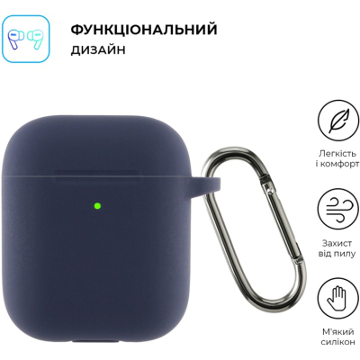 Чохол для навушників Armorstandart Silicone Case With Hook для Apple AirPods 2 Dark Blue (ARM59681)