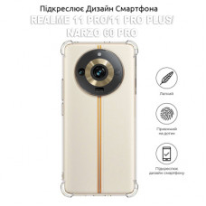 Чохол до мобільного телефона BeCover Anti-Shock Realme 11 Pro/11 Pro Plus/Narzo 60 Pro Clear (709847)