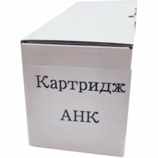 Картридж AHK Xerox Ph3250 Black 106R01373 (70262144)