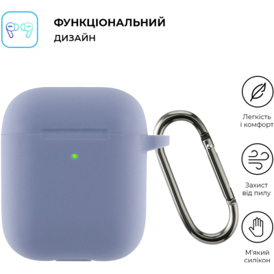 Чохол для навушників Armorstandart Ultrathin Silicone Case With Hook для Apple AirPods 2 Lavender Grey (ARM59684)