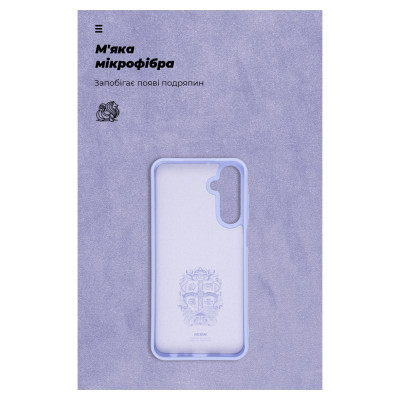 Чохол до мобільного телефона Armorstandart ICON Case Samsung A25 5G (A256) Lavender (ARM69659)