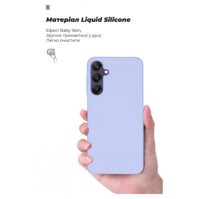 Чохол до мобільного телефона Armorstandart ICON Case Samsung A25 5G (A256) Lavender (ARM69659)
