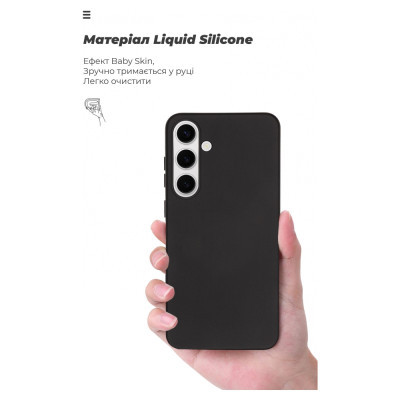 Чохол до мобільного телефона Armorstandart ICON Case Samsung S24 Plus Black (ARM72492)