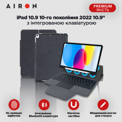 Чохол до планшета AirOn Premium iPad 10.9 10Gen 2022 10.9