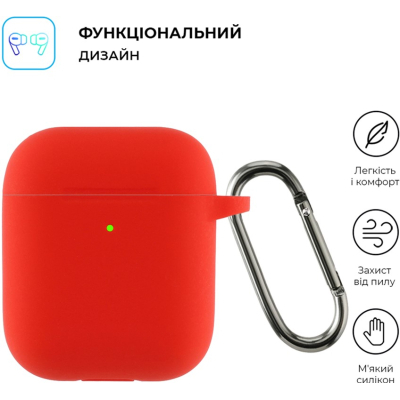 Чохол для навушників Armorstandart Ultrathin Silicone Case With Hook для Apple AirPods 2 Red (ARM59691)