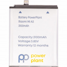 Акумуляторна батарея PowerPlant Xiaomi Mi A3 (BM4F) 3100mAh (SM220342)
