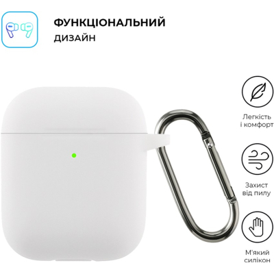 Чохол для навушників Armorstandart Ultrathin Silicone Case With Hook для Apple AirPods 2 White (ARM59695)