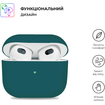 Чохол для навушників Armorstandart Ultrathin Silicone Case для Apple AirPods 3 Pacific Green (ARM60303)
