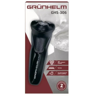Електробритва Grunhelm GHS-306