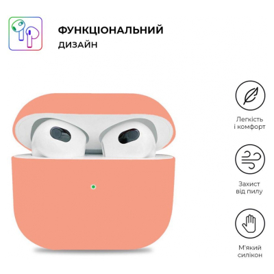 Чохол для навушників Armorstandart Ultrathin Silicone Case для Apple AirPods 3 Papaya (ARM60289)