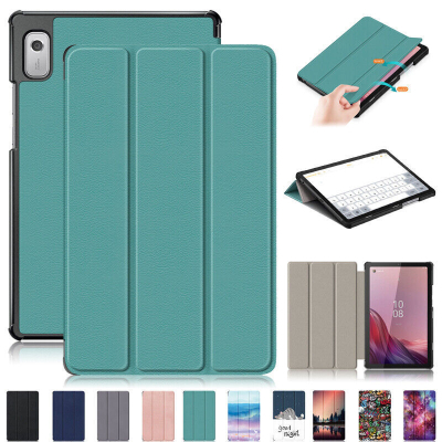 Чохол до планшета BeCover Smart Case Lenovo Tab M9 TB-310 9