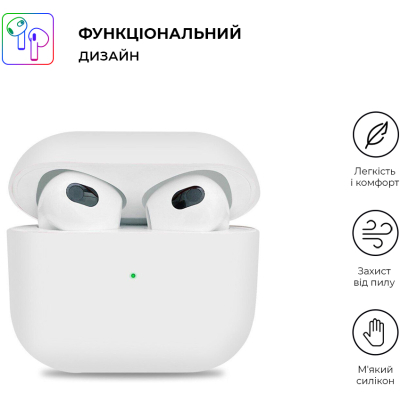 Чохол для навушників Armorstandart Ultrathin Silicone Case для Apple AirPods 3 White (ARM60296)