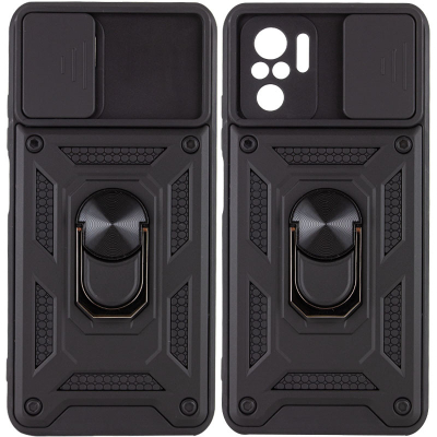 Чохол до мобільного телефона BeCover Military Poco M5s Black (709118)