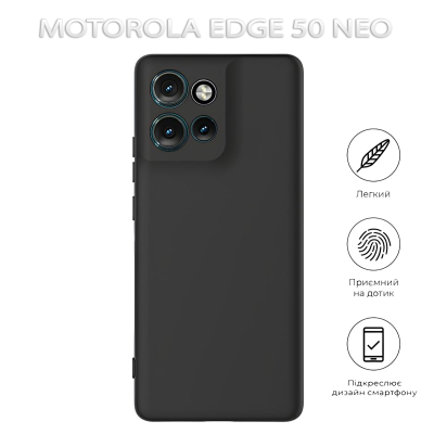 Чохол до мобільного телефона BeCover Motorola Edge 50 Neo Black (712744)
