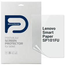 Плівка захисна Armorstandart Matte Lenovo Smart Paper SP101FU (ARM70873)