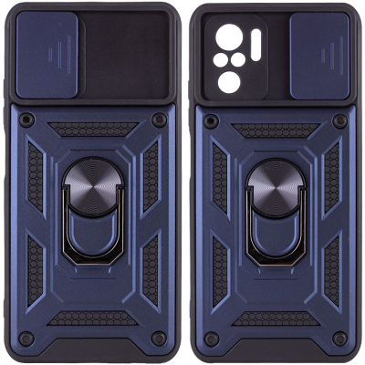 Чохол до мобільного телефона BeCover Military Poco M5s Blue (709119)