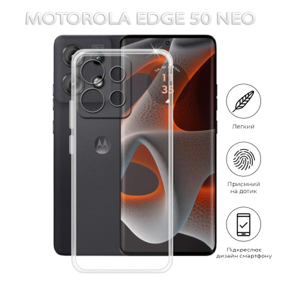 Чохол до мобільного телефона BeCover Motorola Edge 50 Neo Transparancy (712745)