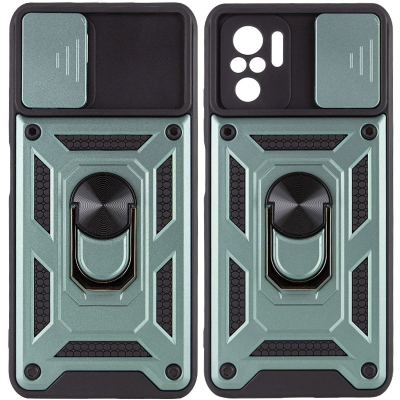 Чохол до мобільного телефона BeCover Military Poco M5s Dark Green (709120)