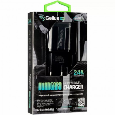 Зарядний пристрій Gelius Pro Avangard GP-HC06 2USB 2.4A + Cable MicroUSB Black (00000075588)