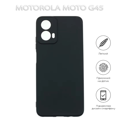 Чохол до мобільного телефона BeCover Motorola Moto G45 Black (712748)