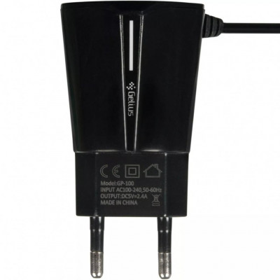 Зарядний пристрій Gelius Pro Edition Auto ID 2USB + Cable iPhone 8 2.4A Black (00000072153)