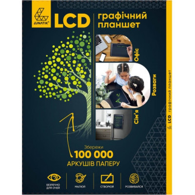 Планшет для малювання Lunatik з LCD екраном 14
