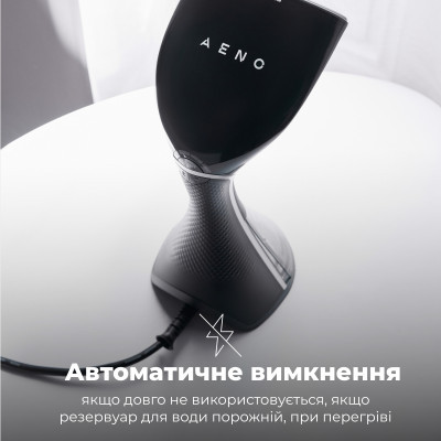 Відпарювач для одягу AENO GS3 (AGS0003)