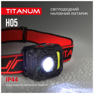Ліхтар TITANUM 250Lm 6500K (TLF-H05)