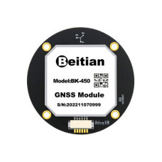 GPS модуль для дрона Beitian BK-450