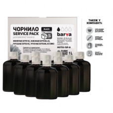 Чорнило Barva HP GT53 10x100 мл, Pigm. Black, Service Pack (HGT53-1SP-B)