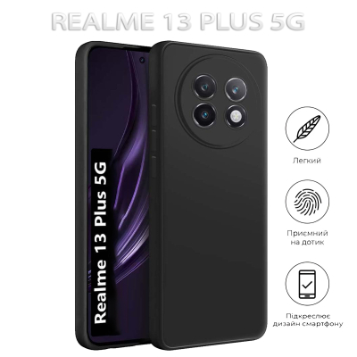 Чохол до мобільного телефона BeCover Realme 13 Plus 5G Black (712765)