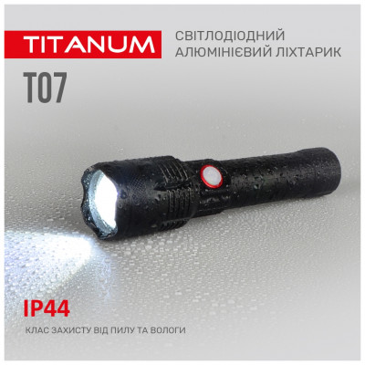 Ліхтар TITANUM 700Lm 6500K (TLF-T07)
