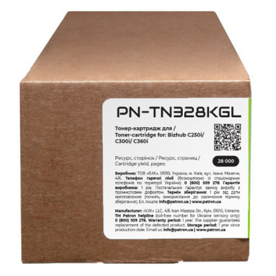 Тонер-картридж Patron Konica Minolta TN-328 Green Label, Black (PN-TN328KGL)