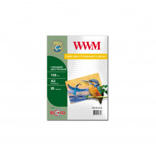 Папір WWM A3 (GD150.A3.20)