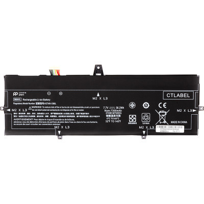 Акумулятор до ноутбука HP EliteBook x360 1030 G3 Series (BM04XL) 7.7V 7300mAh PowerPlant (NB462070)