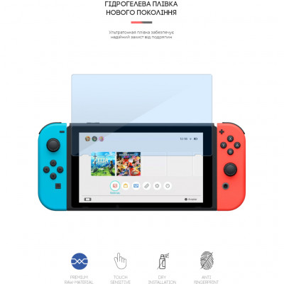 Плівка захисна Armorstandart Anti-blue Nintendo Switch (ARM60975)
