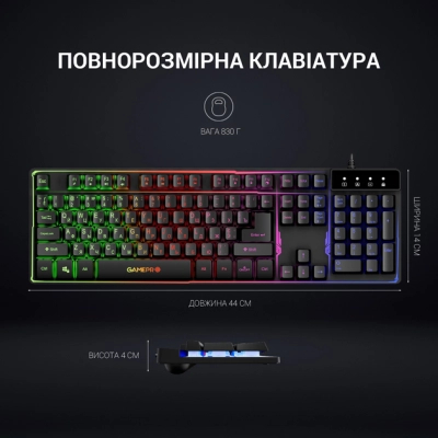 Клавіатура GamePro GK576 Nitro+ USB Black (GK576)