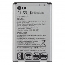 Акумуляторна батарея LG for L7 II Dual/L7 II/P715/P713 (BL-59JH / 26548)