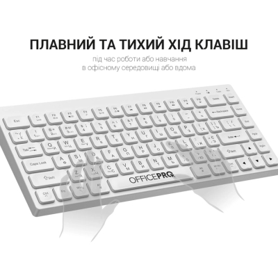 Клавіатура OfficePro SK955W Wireless/Bluetooth White (SK955W)