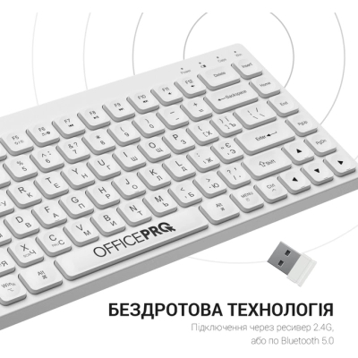 Клавіатура OfficePro SK955W Wireless/Bluetooth White (SK955W)