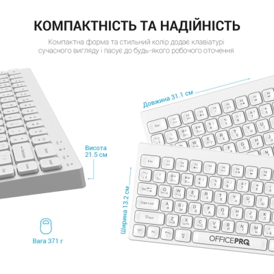 Клавіатура OfficePro SK955W Wireless/Bluetooth White (SK955W)