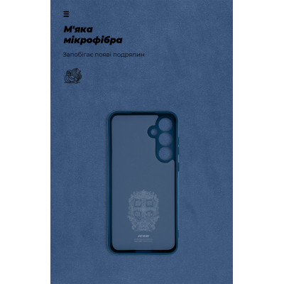 Чохол до мобільного телефона Armorstandart ICON Samsung A55 5G (A556) Camera cover Dark Blue (ARM83171)