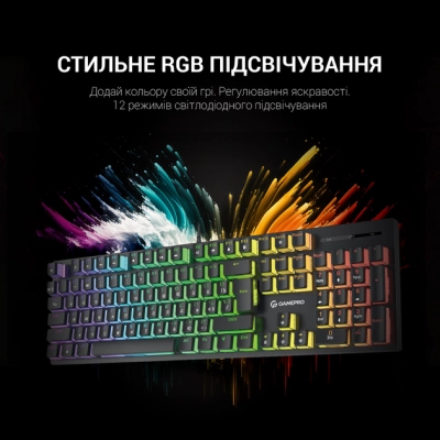 Клавіатура GamePro MK85B Blue Switch RGB USB Black (MK85B)