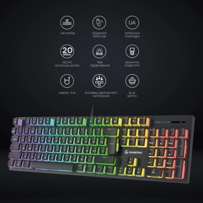 Клавіатура GamePro MK85B Blue Switch RGB USB Black (MK85B)