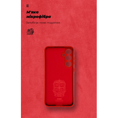Чохол до мобільного телефона Armorstandart ICON Samsung A55 5G (A556) Camera Cover Red (ARM83169)
